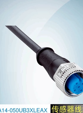 议价SICK西克感测器线缆YF2A14-050UB3XLEAX订货号2095608施克电