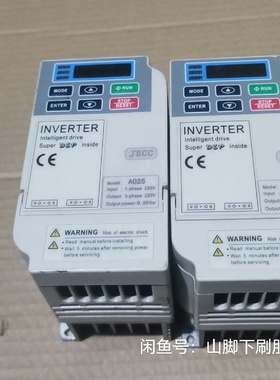 【议价】精研变频器JSCCA025全新无包装未使用过