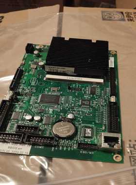 议价实图OOI111620-适用