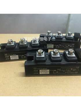 PDM1405HA PDM505HA PDM755HA PDM5001 PDM505 PDMB100T6