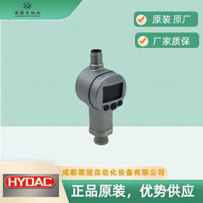寻“”贺德克EDS344620400000压力继电器德国Hydac原装现货