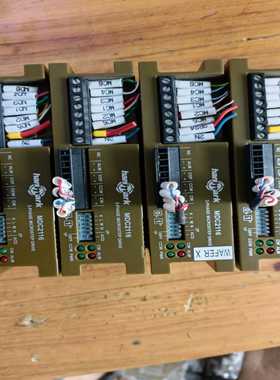 台湾汉马克(hanmark)MDC2116驱动，，成询价