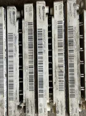 BSM25GP120-B2/BSM15GP120-B2模块英询价