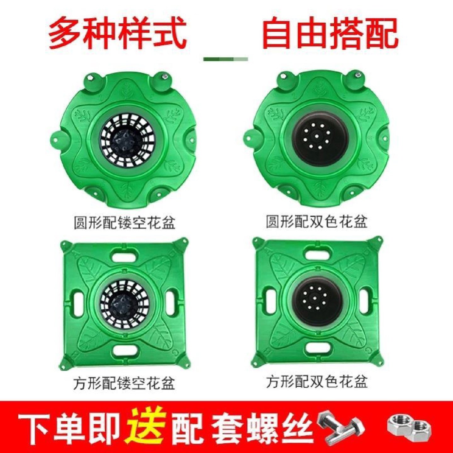 人工生态浮床生态浮岛水上种植人工浮岛生态浮床蔬菜种植净化水质,标准件/零部件/工业耗材,滤网,淘宝优惠券,粉丝福利购,淘宝优惠卷