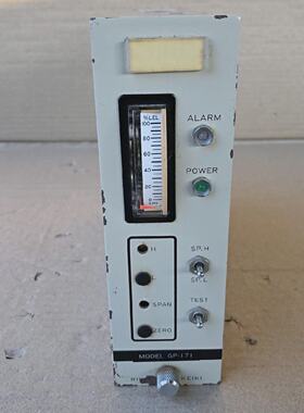 Riken Keiki GP171 Gas Detektor 3