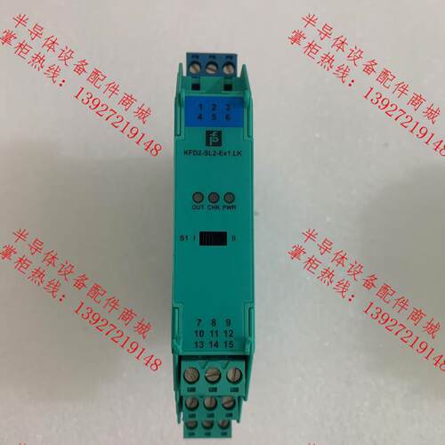 倍加福安全栅KFD2-SL2-Ex1LK德国原装进品正品现货