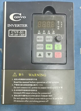 康沃变频器1.5KWFSCS01.11K50-询