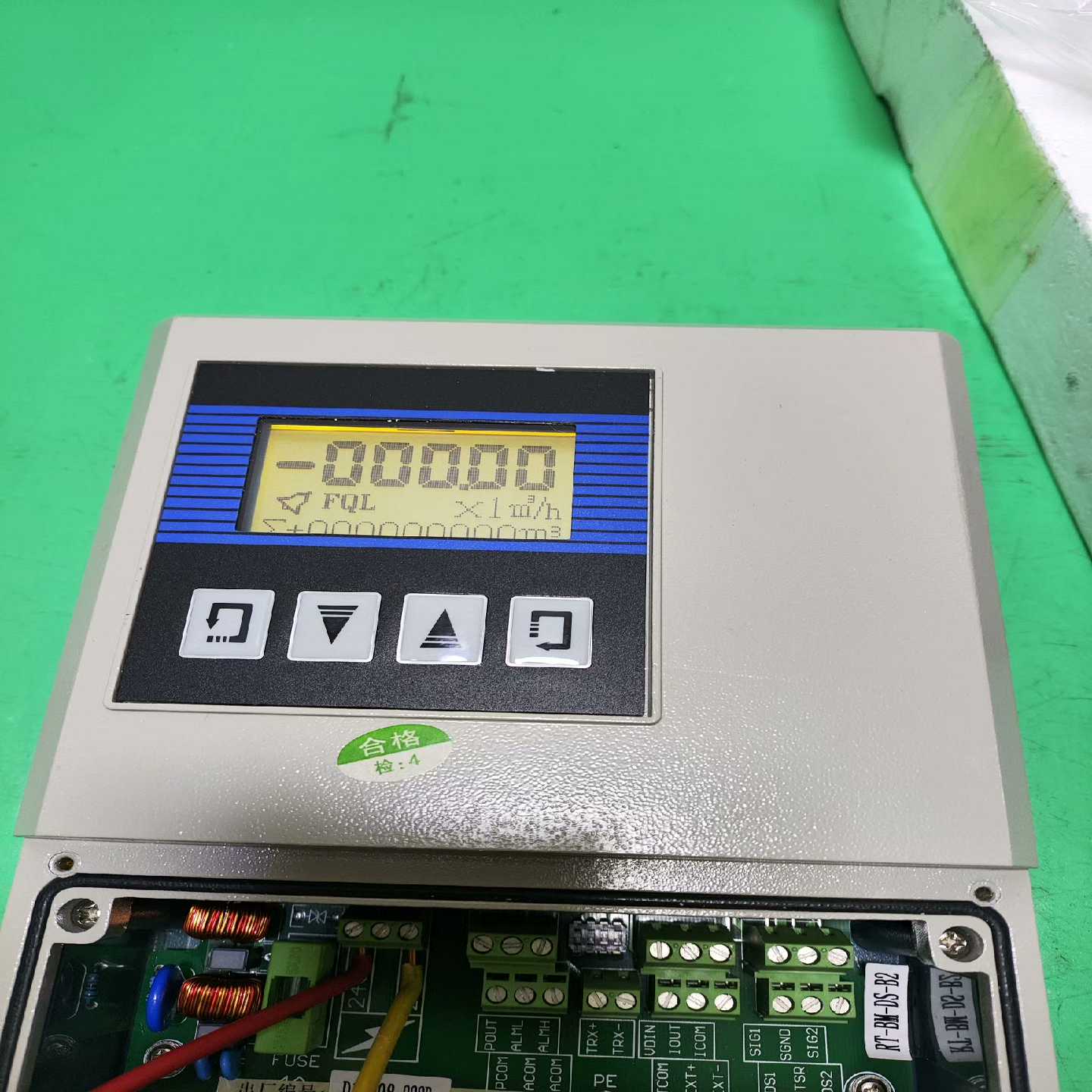 询价~分体式电磁流量计污水液体,LDG-MIK-DN50,