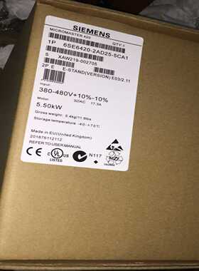变频器6SE6420-2AD25-5CA1议价质保一年询价