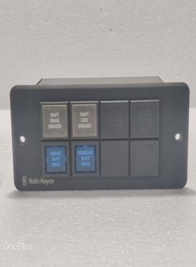 Rolls-RoyceSBP001OrderCode23227.2ItemRef.7452587001