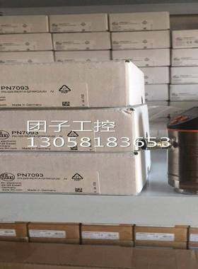 ！ifm易福门压力传感器PN7093PN7003PN7004询价