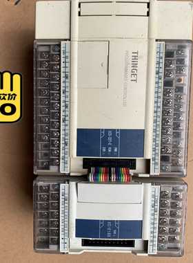 【星慕电子】信捷PLCXC5-32T-E