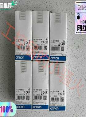 询价CP1W-ME05Mplc存储盒，