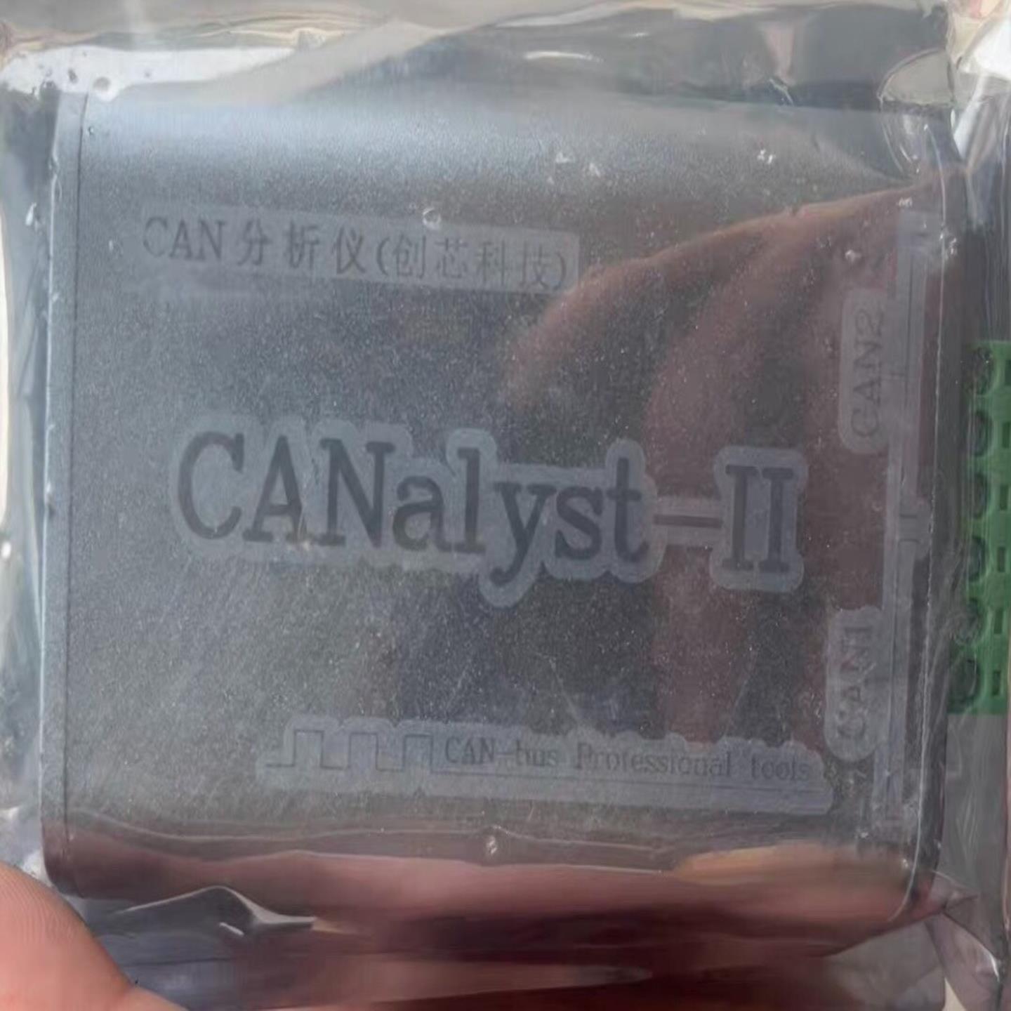 CANALYST-II   CAN分析仪创芯科技；议价