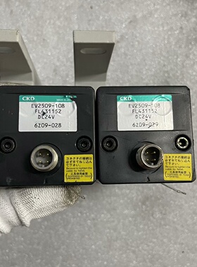 溢价-CKD EV2509108 FL431152 DC24V
