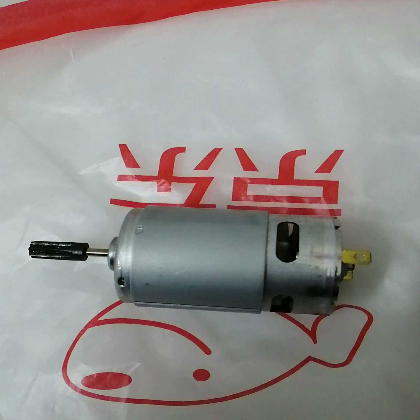 gdr120 7齿电机。原厂电机，质保1个月。~询价