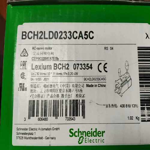 咨询-BCH0401O32F1C