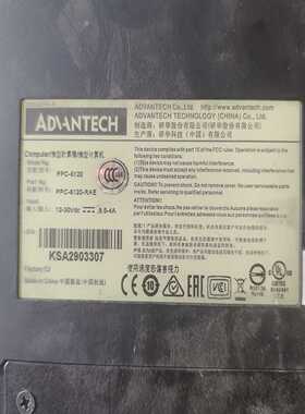 研华工控一体机配置i5-4570t加16G内存，128G固态询价