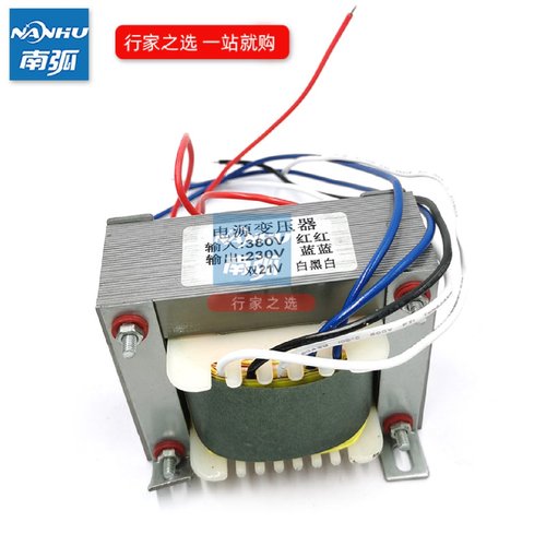 KR变压器双21V代双20V变压器KR500控制变压器230V 380V