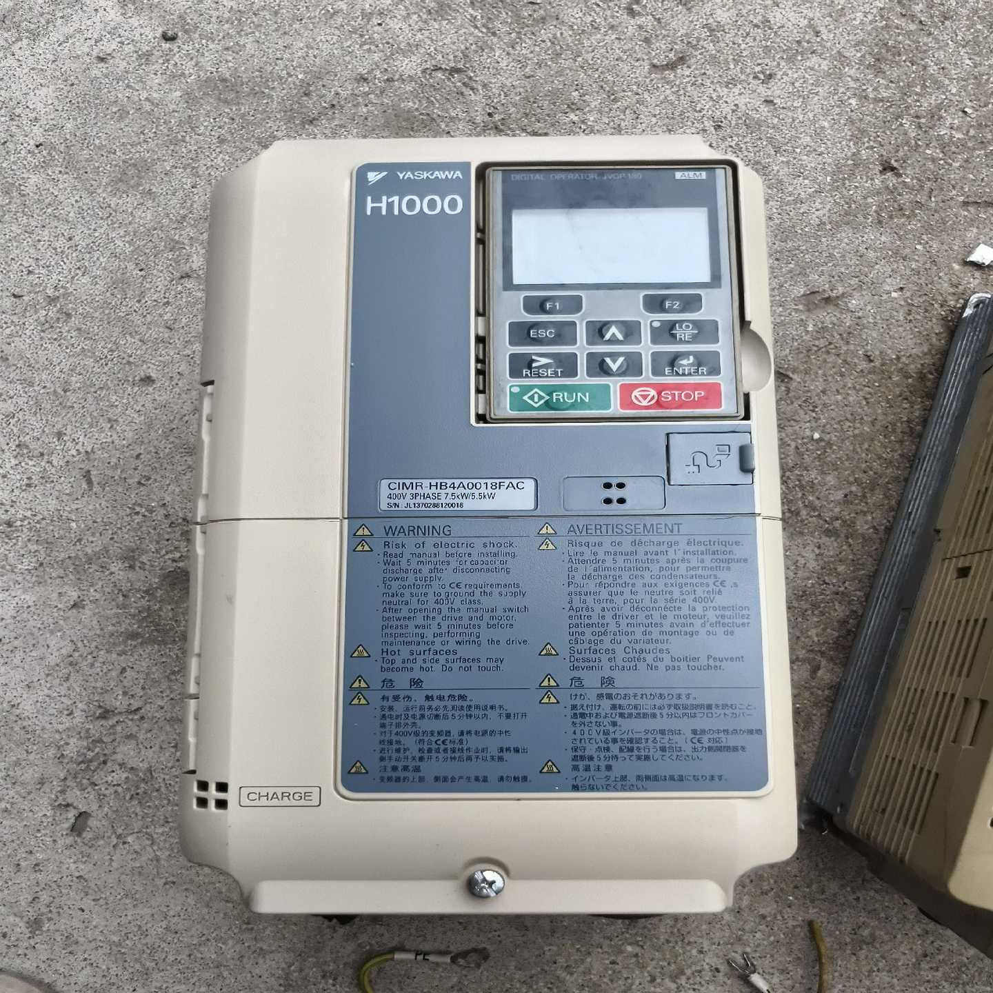 安川H1000变频器，CIMR-HB4A0018FBC/FA[浩蓉商户]