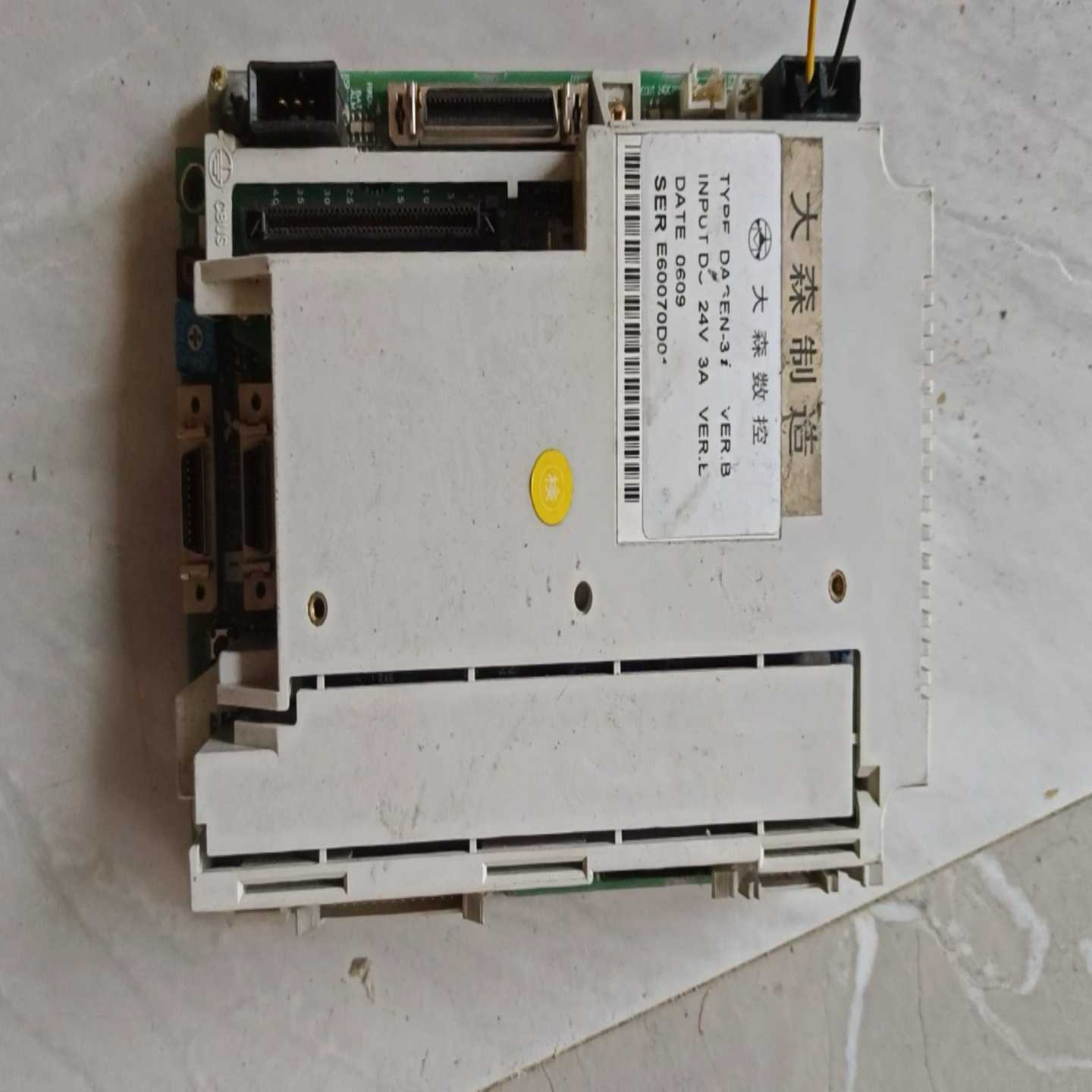 大森DASEN-3i.拆机的！