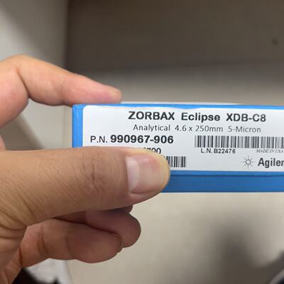 议价本少爷的ZORBAX Eclipse XDB-C8色谱柱 货