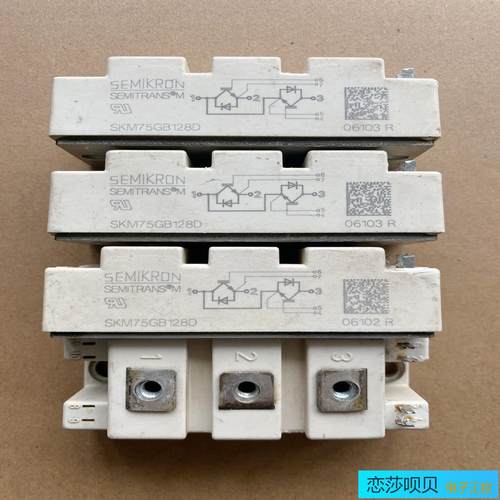 SKM75GB128D  SKM75GB128DE SKM7