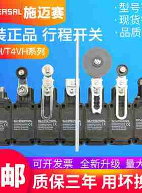 F议价-ZSRT4V7HZ4V7H335-11Z-M20/02Z/U270-RVA-2272/265