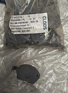 闲置cloos克鲁斯左压力滚轮ROMAT-35004352--议价商品