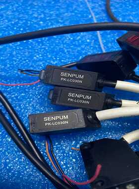 SENPUM深浦PK-LC030N光电传感器，询价
