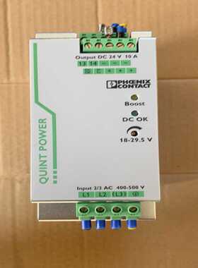QUINT-PS-3AC-24DC-10开关电源286670询价