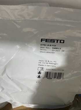 （议价）FESTO费斯托缓冲器548013DYSC-8-8