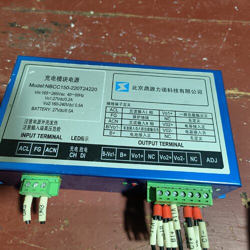 【询价】北京力源兴达科技 NBCC150-220T24220电容