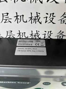 瑞典进口SPM监测仪MG4-1A搭配加速度传感器SeLD144S-M8