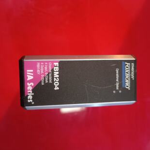 福克斯波罗FOXBORO模块FBM204原装 议价商品 拆机5个成