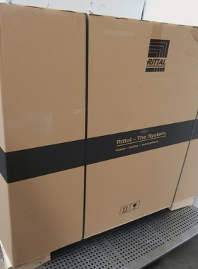 RittalAnreihschrank,Schaltschrank(leer)TS8215.500-u