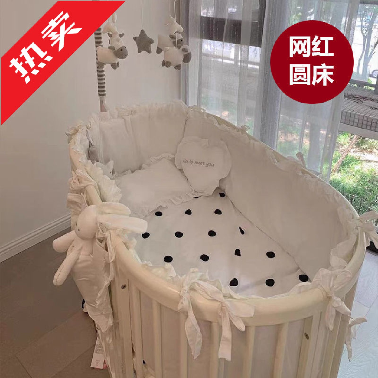 ij北欧实木婴儿床儿多功能bb床可移动可拼接大床白色网红圆床