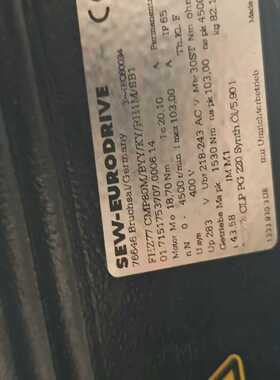 询价FHZ77CMP80M/BYY/KY/RH1M/SB1电机