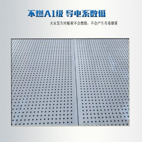 A级防火板硅酸钙板冰火板免漆饰面板无机预涂版抗菌洁净医院阻燃