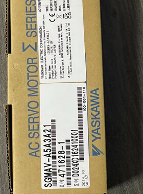 全新原装正品安川电机五系SGMAVA5A3A21低惯-议价