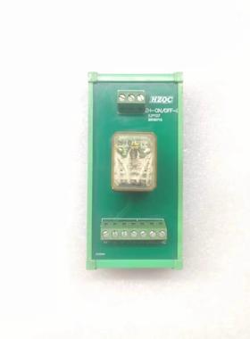 配件拆机的二手配件 型号如图HZQC ZH-ONOFF-D 20100710议价