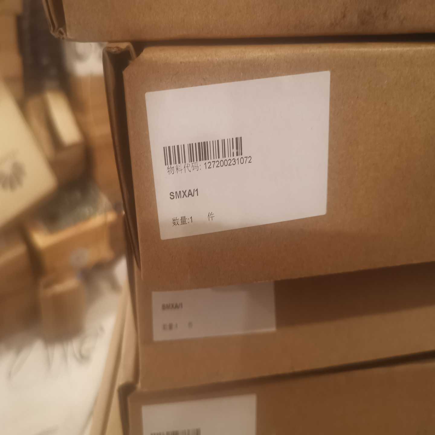 中兴C320主控板SMXA A11 A10 全新原包装