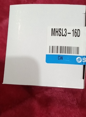 议价夹爪气缸MHSL316D实物议价