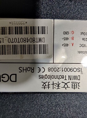 寻DWIN触摸屏DGUSDMT80480T07018WT原