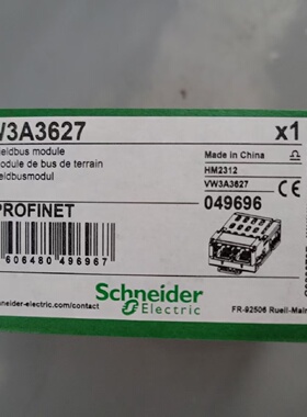 议价施耐德程式设计卡VW3A3401 VW3A3407 VW3A3307 VWA3327 VW3A3