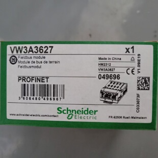 议价施耐德程式设计卡VW3A3401 VW3A3407 VW3A3307 VWA3327 VW3A3