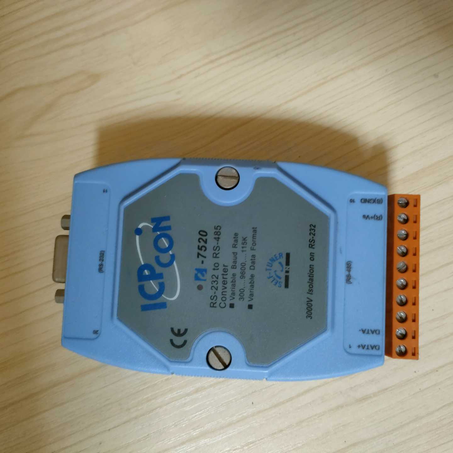 泓格模块RS232转RS485询价