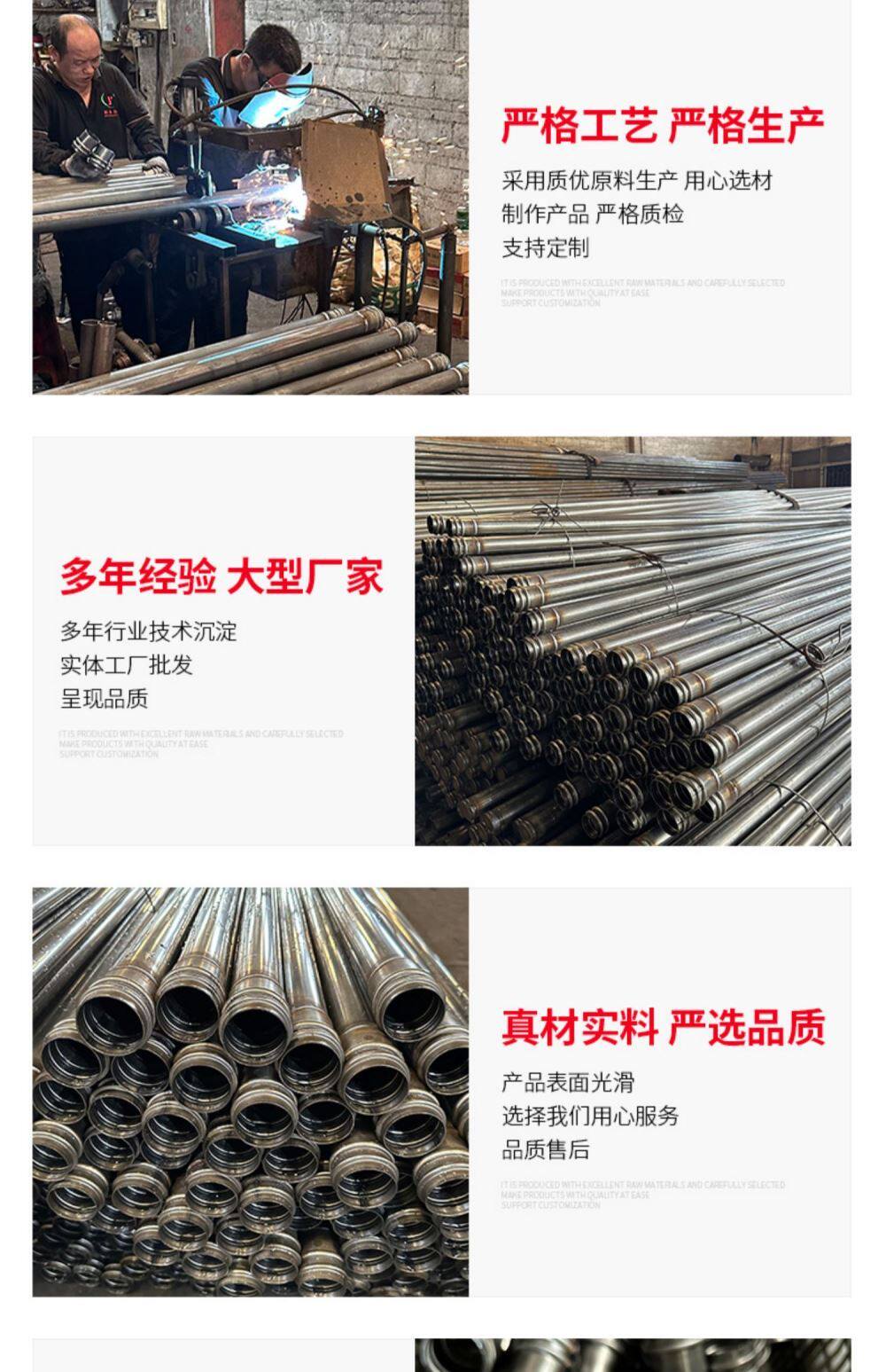 товар из китая 桥梁桩基声测管50mm5457钳压式螺旋式套筒式超声波检测管厂家直销