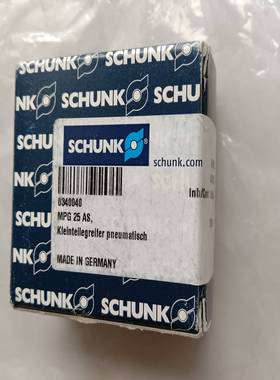 全新原装雄克SCHUNK夹爪气缸0340040 MPG 25--议价商品