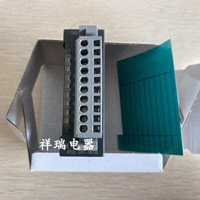 配件ELCO输入输模块FC2DOHF00FC130012议价